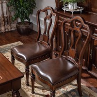 Chaise de salle à manger en bois massif de style américain avec accoudoirs en cuir souple, idéale pour la maison, les restaurants et les salles à manger.