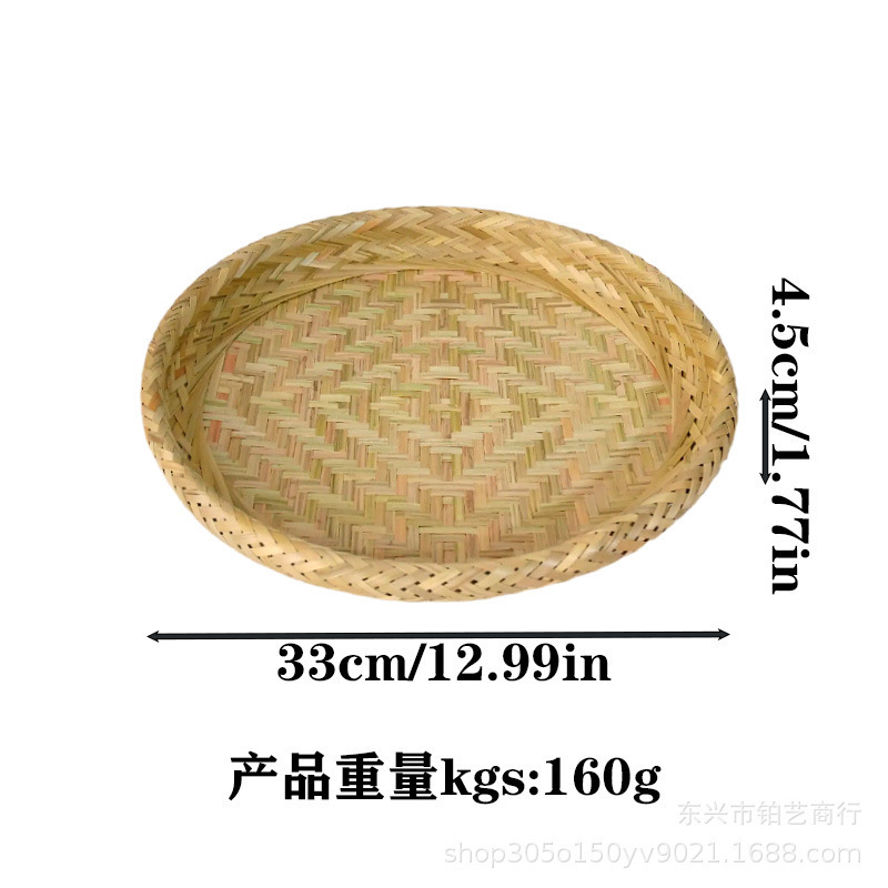 จานรังนกไม้ไผ่ [แบบตื้น] ขนาด 33 ซม.