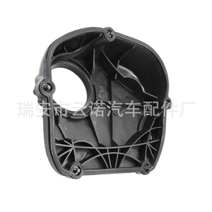Kit de chaîne de distribution 06L109259 06H103144 06H103269L 06H109257A pour remplacement et réparation, pièces OEM neuves - Product Image 3