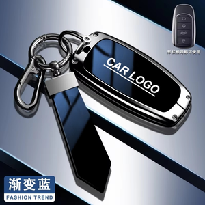 เคสกุญแจรีโมทอัจฉริยะสำหรับรถยนต์  วัสดุอัลลอยด์  สำหรับ Chery Omoda C5 5 Fx 7 8 Pro Plus 2022 2023 พร้อมพวงกุญแจ - Product Image 5
