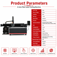 Découpeuse laser à fibre Shandong Chenmai 1500W pour plaques et tubes, 1500x3000mm, capable de découper différentes plaques et profilés métalliques