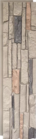 Panneau mural en pierre PU léger, placage de pierre artificielle pour intérieur et extérieur, panneau décoratif imperméable à faire soi-même