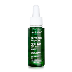 Medicube Super Cica Ampoule 40ml Sérum para Todo Tipo de Piel Antienvejecimiento Reafirmante con Complejo Vitamínico Cica - Product Image 2