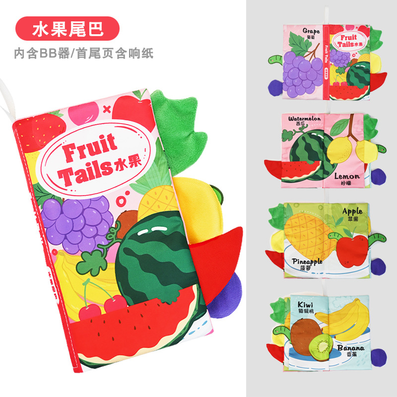 Queue de fruits (chinois anglais) 4 pages 8 côtés de papier bb dispositif