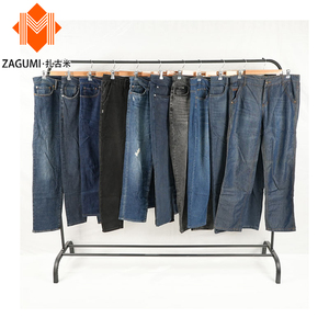 Zagumi Vente en gros directe usine Prix le plus bas <span class=keywords><strong>Jeans</strong></span> de première qualité en balles, <span class=keywords><strong>Jeans</strong></span> Boyfriend amples d'occasion en balles pour femmes - Product Image 2