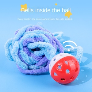 Grensoverschrijdend katten- en hondenkauwspeelgoed, pluche geweven, kleurrijk, interactief, klein, bijtbestendig, voor dagelijks gebruik binnen en buiten, huisdierbenodigdheden - Product Image 3