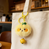 Porte-clés en peluche doux et créatif style Ins, mini poupée animale en peluche, pendentif de sac, breloque de sac à dos, cadeau