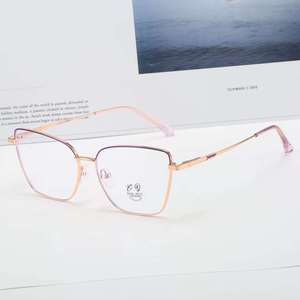 8006 kustom cahaya biru memblokir pegas engsel fleksibel berengsel bingkai kacamata optik - Product Image 4