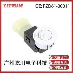Capteur de stationnement PZD61-00011 12V pour radar de recul Toyota avec alerte sonore - Product Image 5