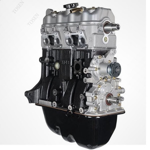 Гарантия качества 12 месяцев, неизолированный полудвигатель для gonow - Product Image 1