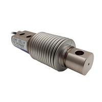 Venta Directa de Fábrica NTIT, Celda de Carga de un Solo Punto con Fuelle C3, Acero Aleado HM11, IP68, 250/300/350 kg para Básculas de Banda/Tolva