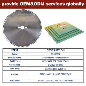 Freud Leitz Kwaliteit 12 ''300Mm 96T Roestvrijstalen Cirkelzaagblad Paneelzaag Voor Houtbewerking - Product Image 5