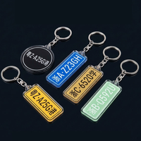 Porte-clés personnalisé en acrylique vierge, plaque d'immatriculation de voiture, cadeau publicitaire, impression UV, pendentif DIY, vente en gros