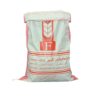 Sac d'emballage en PP tissé blanc pour <span class=keywords><strong>farine</strong></span>, blé, riz, céréales, 25 kg, fourni par l'usine chinoise - Product Image 2
