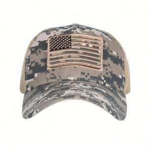 GOOD Service Camouflage Mesh Adjustable 6 Panel <b>Camo</b> Mesh Trucker Hat - Product Image 2