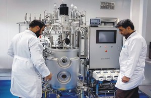 Bioreator de Aço Inoxidável para Cultura Celular de Mamíferos Fermentador Automático BLBIO-SCUC - Product Image 6