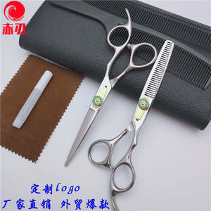 กรรไกรตัดผมมืออาชีพแบบปรับแต่งได้ ผลิตจากเหล็กกล้าไร้สนิม 6CR13 สำหรับคนถนัดขวา เหมาะสำหรับใช้ในร้านเสริมสวย - Product Image 4
