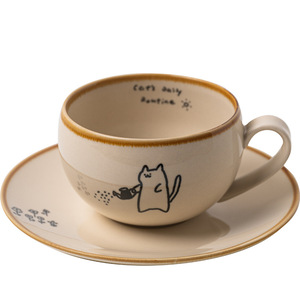 Tasses et Assiettes Quotidiennes Adorables pour Chatons, Tasses à Café Créatives en Céramique pour la Maison, Assiettes, Tasses à Thé à Motifs Floraux, Tasses à Eau, Tasses à Latte Art à Motifs de Dessins Animés - Product Image 4