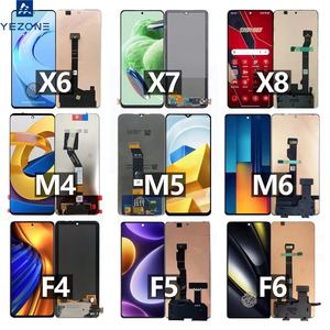 Teléfono móvil de pantalla LCD para diferentes marcas de móviles de pantalla LCD lcds original del teléfono móvil para el iPhone - Product Image 2