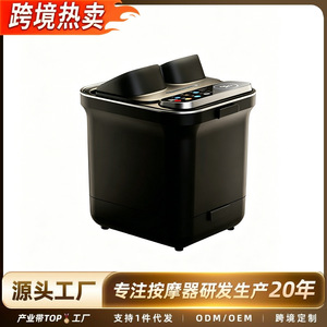 Bañera para pies Zhigao con calefacción PTC de 800W, eléctrica, con masaje para pies y pantorrillas, para uso doméstico. - Product Image 5