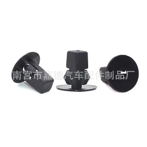 Clips de fixation en nylon pour garde-boue Toyota Camry Prado 90189-06013 8mm x 8mm pour remplacement et réparation de fixations automobiles - Product Image 5