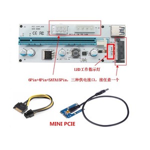 Pcie máy tính xách tay bên ngoài độc lập Card đồ họa Mini Adapter Card Mở rộng Dock NGFF Card mạng M.2 Key bên ngoài 16X - Product Image 4