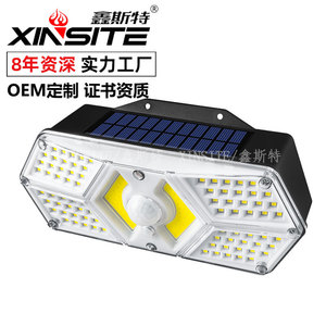 led - Product Image 1