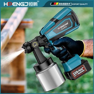 Pistola de pulverización eléctrica H-ENGJ 228V con batería de iones de litio, mini pulverizador de pintura para uso doméstico DIY. - Product Image 3