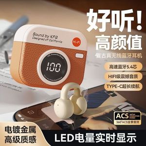 หูฟังซาวด์บายเคเอฟจีบลูทูธ 5.0 เสียงไฮไฟแบบสปอร์ตไร้สาย ระบบควบคุมแบบสัมผัส ชาร์จผ่านพอร์ต Type-C - Product Image 3
