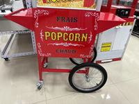 Máquina de Palomitas de Maíz Comercial a Precio de Fábrica, Carrito Industrial con Ruedas para Hacer Palomitas