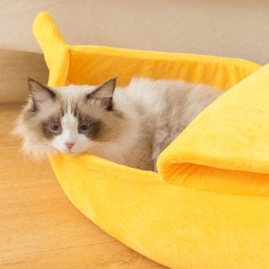Banana Shaped Pet <b>Bed</b> Soft Plush Dog Cat <b>Nest</b> Yellow Oval Size Medium Small Puppies Pomeranian Teddy Dogs - Product Image 3