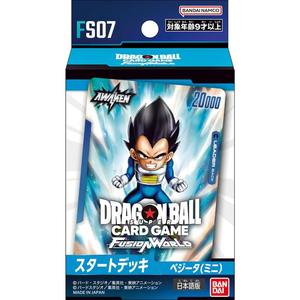 Cartes à collectionner en gros, jeu de cartes à échanger, boîte de boosters Fs05, cadeaux pour enfants, jouets, anime japonais Son Saiyan Vegeta - Product Image 6
