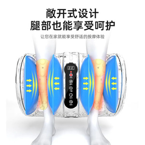 Masseur de pieds avec télécommande, minuterie, électrique, à brancher, massage complet du corps pour usage familial - Product Image 3