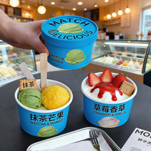 ETpack Eco Friendly gelato tazze di carta personalizzabile Dessert Yogurt Packaging con coperchi per negozi e Catering - Product Image 5