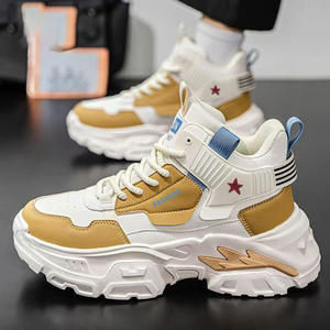 Chaussures décontractées pour hommes, multi-couleurs, à semelle épaisse, haut de gamme, imperméables en TPU, antidérapantes, à lacets, pour l'hiver, pour jeunes - Product Image 1