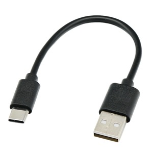 <b>Usb</b> <b>2.0</b> To Type C Data <b>Cable</b> 0.5m Black For Android Phones Pure Copper Braid Shielding - Product Image 3