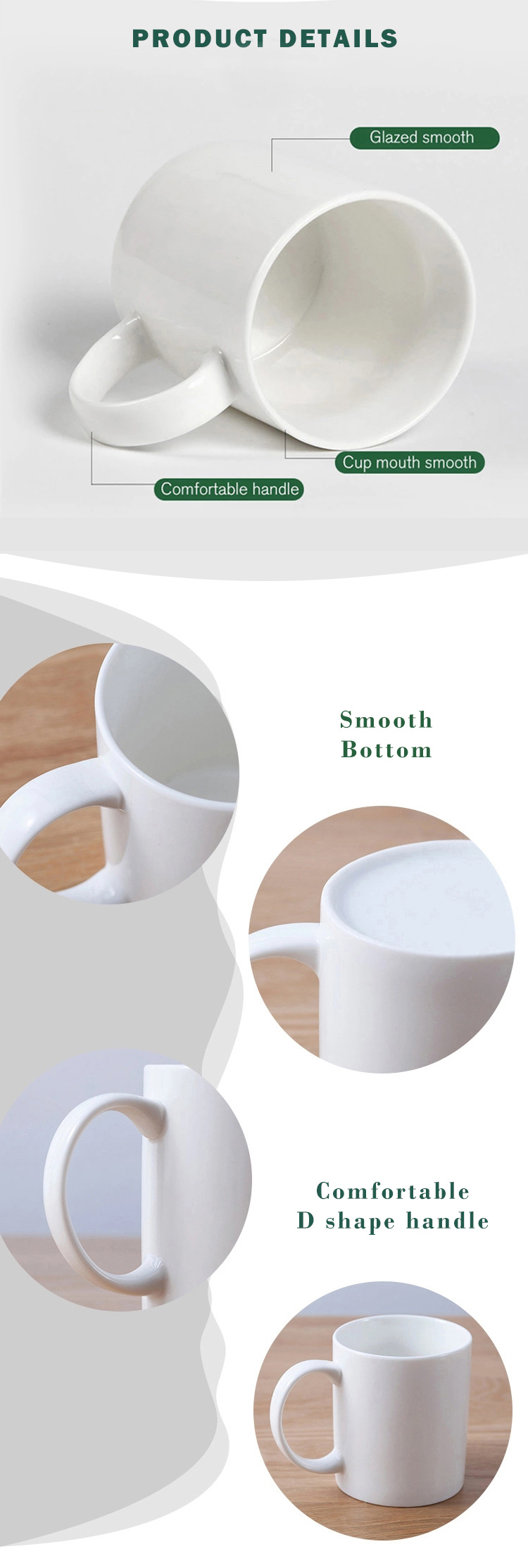 11 oz Custom Logo Coffee Ceramic Blank Sublimation Cheap Plain White Coffee Mug