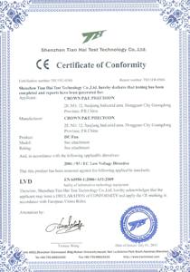 เซิร์ฟเวอร์คราวน์8025 O7พัดลม DC สำหรับการก่อสร้าง - Product Image 1