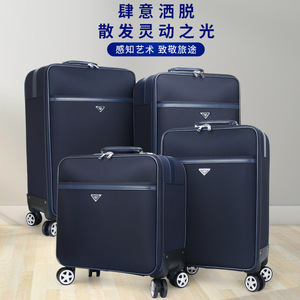 Juego de maletas Laulisdon de 2 piezas, maleta giratoria azul marino con cerradura para viajes de negocios y equipaje de mano. - Product Image 4