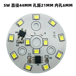 โมดูลไฟ LED โครเมียม 12W 4100K AC 220V IP20 Ra80 อายุการใช้งาน 25000 ชั่วโมง รับประกัน 3 ปี กระแสไฟ 2A ปลอดภัยสำหรับใช้ในคลังสินค้า จอแสดงผล - Product Image 3