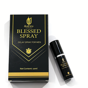Self-owned brand Herbal Vitality Spray 10mL Men's Daily Body Care Spray Supplement - Product Image 1
