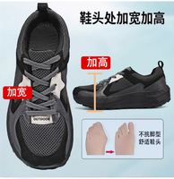 Chaussures de marche orthopédiques pour hommes, à largeur extra-large, pour soulager les hallux valgus, avec cavité profonde, antidérapantes, respirantes, amortissantes, style sport et mode, à embout large