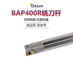 Porte-fraise DASAN BAP400R, norme BT, à angle droit, pour fraise à grande vitesse, destiné aux centres d'usinage - Product Image 5