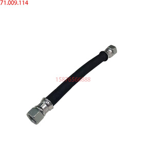 Manguera de refrigeración para máquina de impresión Heidelberg 71.009.118, conector refrigerado por agua para reemplazo de SM CD102 - Product Image 2