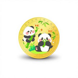 Youyougu Pièces de monnaie en acrylique professionnelles personnalisées, motifs dessin animé/panda, en alliage peint, pour cadeaux culturels créatifs et attractions touristiques - Product Image 1