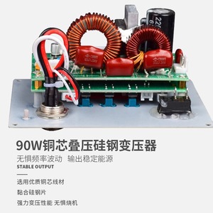 สถานีบัดกรีดิจิตอล Tgk 809D 90W อุณหภูมิคงที่ ปลอดสารตะกั่ว ป้องกันไฟฟ้าสถิต - Product Image 4