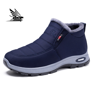 Chaussures <span class=keywords><strong>de</strong></span> <span class=keywords><strong>marche</strong></span> unisexes tendance <span class=keywords><strong>pour</strong></span> femmes Bottes <span class=keywords><strong>d</strong></span>'<span class=keywords><strong>hiver</strong></span> Chaussures <span class=keywords><strong>d</strong></span>écontractées chaudes Nouveau design <span class=keywords><strong>de</strong></span> chaussures chaudes - Product Image 2