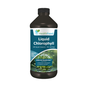 Chlorophylle Liquide Direct Usine 100MG – Désodorisant Interne, Favorise la Purification, Rafraîchit l'Haleine, Soutient l'Immunité et la Peau - Product Image 1