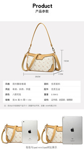 Fashion New Designer Crossbody Bags High Quality PU Leather Shoulder Messenger Bag Casual <b>Totes</b> Luxury Women Handbags and Purses - Product Image 3