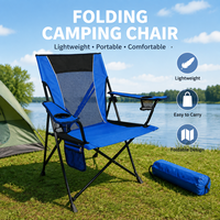 Chaise de camping pliante carrée moderne avec cadre en acier en X, tissu en maille respirante, double porte-gobelets et rangement latéral, capacité de charge de 330 lb